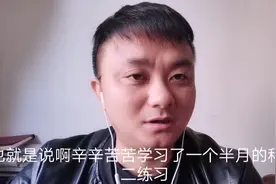 今天科目二驾考以0分挂科，问题出在哪里，这些坑你都知道吗视频封面