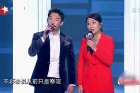 郑凯和江珊组合一首《好久不见》唱的真好，堪比职业歌手！视频封面