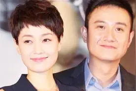 文章马伊琍发文宣布离婚：一别两宽 各生欢喜视频封面