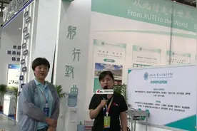 专访西安工业大学北方信息工程学院招办主任及设创学院院长视频封面