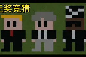 我的世界像素画(已完成3/N)