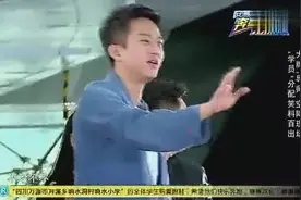 邓超不想跟大鹏一组，结果却口误说错话，陈赫神补刀逗笑众人！视频封面