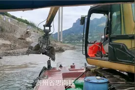 航道整治工程是怎样施工的，满足你的好奇心视频封面