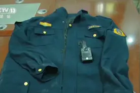 李鬼遇上李逵，黑龙江涉黑人员假冒执法人员被抓捕视频封面