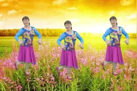 月季广场舞《草原的你》我要一生一世追随你，好听好看好学！视频封面