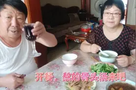 曹姐为什么说自己的生活很悲惨？请大家细听由来。视频封面