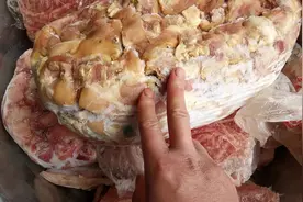 冻了四个月的肉都放成这样了 还能吃吗 亏大了视频封面