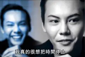 【耳朵流产】陈伟霆拍国际英语广告 港式口音兼表情肤浅视频封面