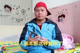 花呗每个月这样还款，花呗额度和芝麻信用分，节节提升视频封面