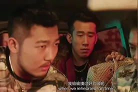 这就是“耳听为虚，眼见为实”的含义！偷听，想歪了吧！喜剧片！视频封面