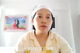 剖腹产第六天，被压肚子的痛让我永生难忘视频封面