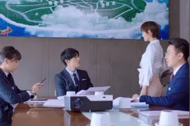 憨憨总裁初恋女友回国还带了个儿子回来，小女友竟毫无招架之力！视频封面