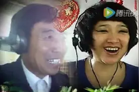 二人台〖双人版拉骆驼〗有点听头视频封面