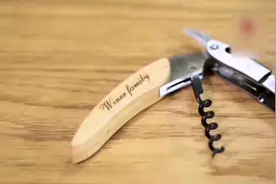 葡萄酒开瓶器的使用方法视频封面