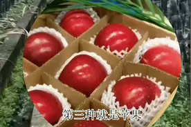 大年初一，不管穷富，家中摆放5种“吉祥果”来年好运连连视频封面