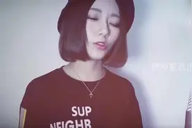 女版翻唱粤语经典《怪你过分美丽》致敬哥哥张国荣！视频封面