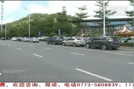 南宁：停车遭遇双重标准，收不收费到底是谁说了算？视频封面
