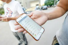 山东某律师因被群主移出群聊，将其告上法庭！类似事件不是首例视频封面