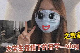 计算机女大学生的学校作息是朝八晚八，提前感受发际线危机