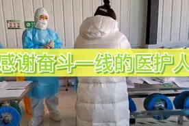 疫情当下！河北所有幼儿园，小学，寄宿制学校全部放假！