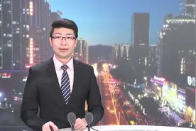 张天洲专题调研中心城区红色精品旅游线路视频封面