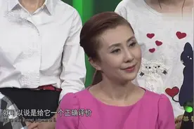 你听说过国家级的保密处方片仔癀吗？专家现场介绍，快来听听看视频封面