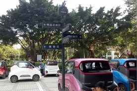 柳州宝骏新能源电动汽车为何比任何车都好卖呢？来看看视频封面