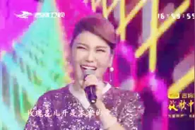 乌兰图雅激情演唱《一起跳舞吧》，活跃明快，歌声圆润透彻视频封面
