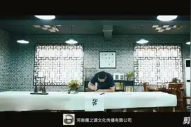 在古代"爹、爷"二字为何有"父亲"和"祖父"之意❓"爸"和"父"又指❓视频封面