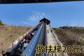 西安白鹿原影视城，平时门票免费，坐扶梯收20元？视频封面