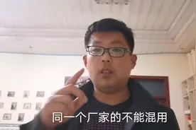 什么叫“清水混泥土”，它和不同混凝土有什么区别？主要在工艺！视频封面
