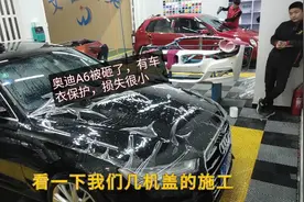 泰安起大风砸了很多车，贴车衣到底有没有用，不多说了，自己看视频封面