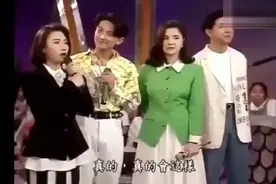 张菲爆费玉清名字的由来，观众爆笑视频封面