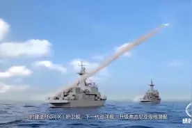 西方的造船工业出现窘境！准备2000多亿买设备，奈何无力挽回！视频封面