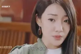 为什么有些男生加了女生微信却从不聊天？妹子的回答让人扎心视频封面