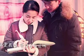 超好听！一首《求婚歌》，节奏欢快，霸气来袭，真好听！