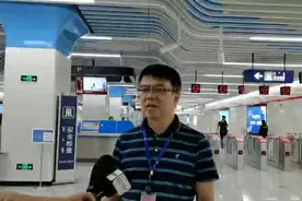 呼和浩特定制地铁卡免费送？假的！！！真正的地铁卡长这样视频封面