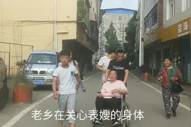 四川巴中：农村传统走亲戚，放暑假了带着熊二去山上大姨家视频封面