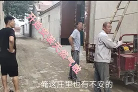 村里马上要安天然气了，全村一共有300多户安装，到冬天能用上吗视频封面