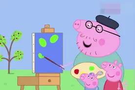 佩奇：绿色和红色混到一起就能调出棕色，真是神奇的颜色视频封面