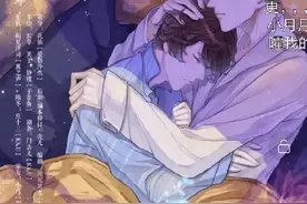 看弹屏、听BGM，就知道这是什么沙雕剧，承包我一年的笑点！