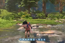 熊出没之探险日记主题曲超级好听我迎着风大声唱开启新的冒险之旅视频封面