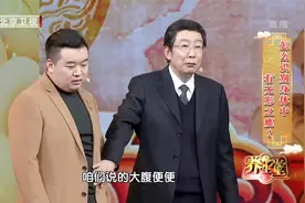 咳嗽有痰，应该止咳还是化痰？小心身体里的无形之痰视频封面