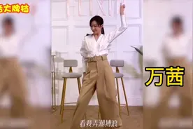 乘风破浪的姐姐PK大赛，主题曲太洗脑！王智跳的最迷人视频封面