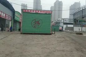 实拍：永州蔬菜批发市场，建成三年合同到期拆迁，商户们不舍离开视频封面