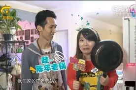 锅底厚厚的黑垢难去除？教你一招，让你家的锅焕然一新！视频封面