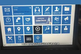 介绍一下英国的教学系统和教学方式，在中国云留学真的省钱吗？？视频封面