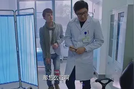 摄影师检查身体，医生告知只有三个月活命，除非能找到匹配骨髓视频封面