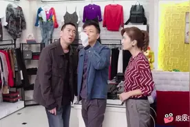 生人赚一半，熟人大满贯。这种朋友千万不能交视频封面