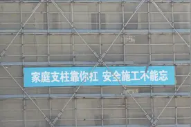 特种工的高级特种工突击队，一年一个人毛收入二十多万视频封面